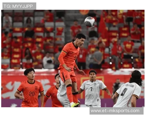 U23亚洲杯预选赛:拜合拉木戴帽引领中国队10-0狂胜新篇章 U23亚洲杯预选赛:拜合拉木戴帽引领中国队10-0狂胜新篇章