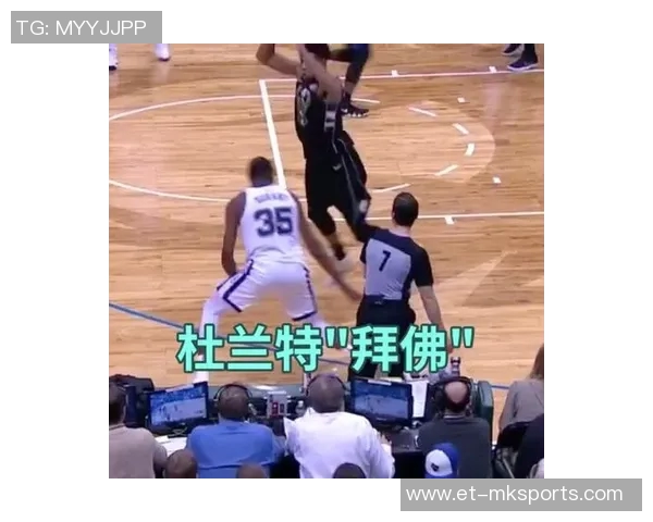 新拜佛式?这种篮球招数还是第一次见