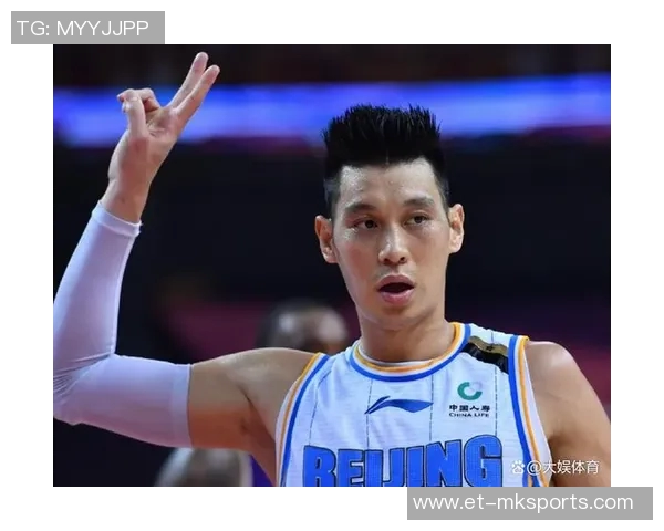 林书豪五棵松首秀:从NBA到CBA,他的传奇归来 林书豪五棵松首秀:从NBA到CBA,他的传奇归来