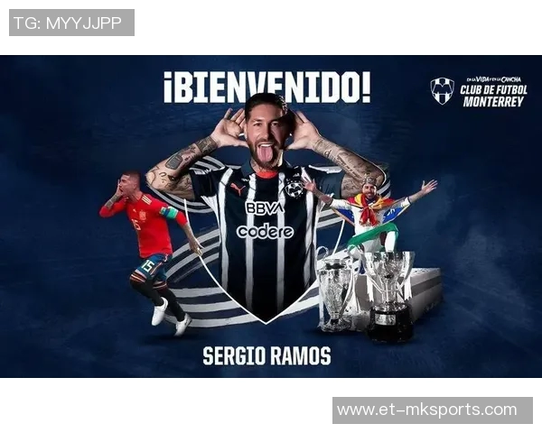 罗马诺:拉莫斯将离开蒙特雷,他希望加盟新球队而不是退役 罗马诺:拉莫斯将离开蒙特雷,他希望加盟新球队而不是退役