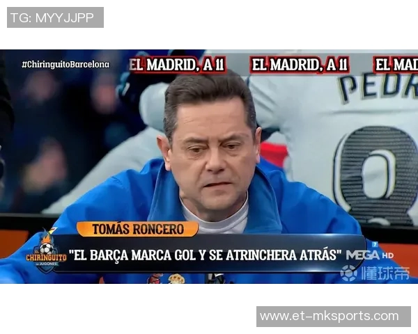 龙赛罗评价皇马欧冠抽签结果：山越陡峭，登顶的成就就越大